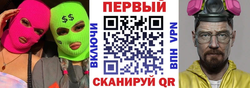 Amphetamine Розовый  Яхрома 