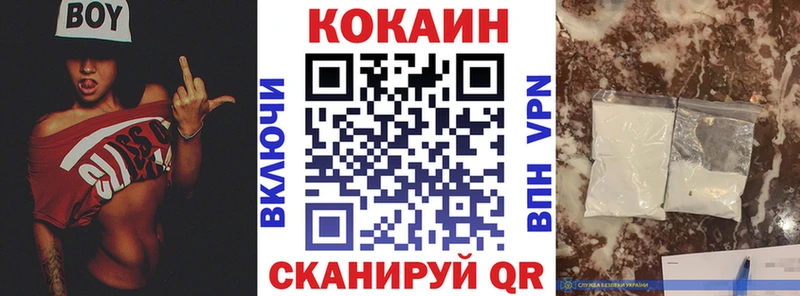 Кокаин Боливия  OMG рабочий сайт  Яхрома 