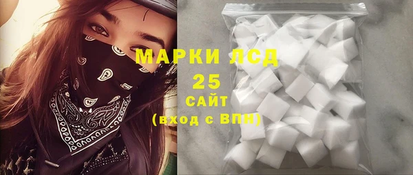 скорость mdpv Абдулино