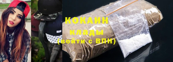 скорость mdpv Абдулино
