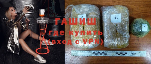 mdpv Абинск