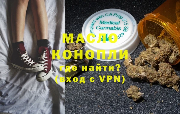 mdpv Абинск