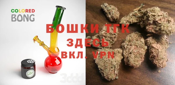 mdpv Абинск