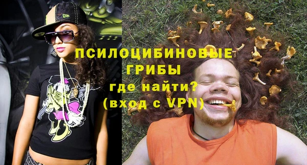 mdpv Абинск