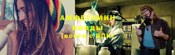 mdpv Абинск