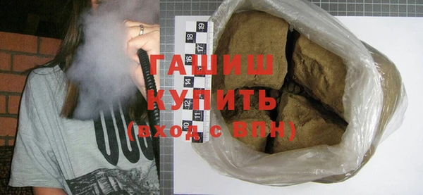 mdpv Абинск