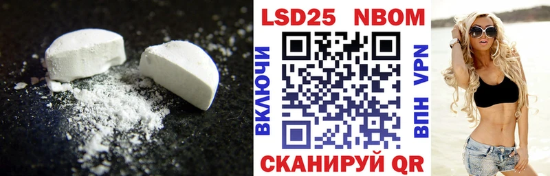 сколько стоит  Яхрома  omg маркетплейс  LSD-25 экстази ecstasy 