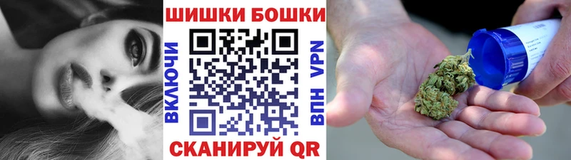 как найти   Яхрома  Канабис планчик 